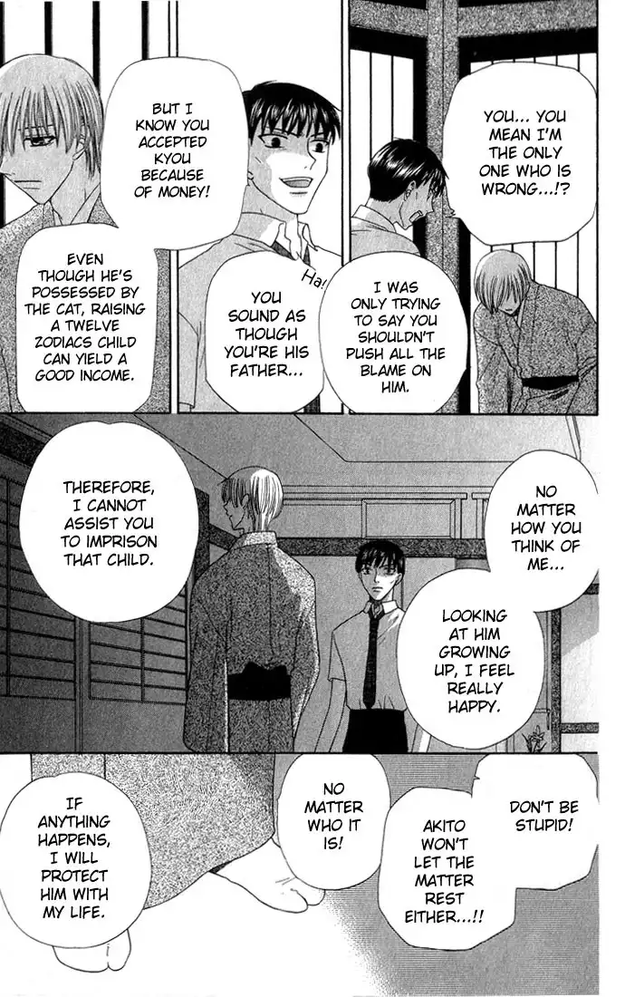 Fruits Basket Chapter 52 26